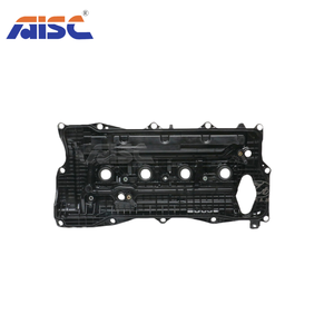AISC 11201-25033 coperchio valvola per TOYOTA Camry giapponese coreano auto pezzi di ricambio One Stop dal 1993 - Product Image 1