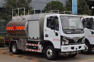 Vehículo de Reabastecimiento de Combustible para Aviones Xiaofurui Ka Mini, Tracción 4x2, Ligero, Capacidad de Carga de 1-10T, Peso Bruto Vehicular de 5T - Product Image 5