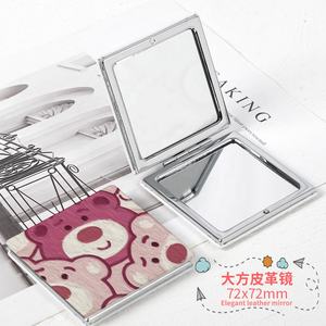 กระจกแต่งหน้าผู้หญิงพับได้สองด้านลายการ์ตูนน่ารักแบบพกพากระจกแบบฝาพับสี่เหลี่ยมแบบพกพา - Product Image 6