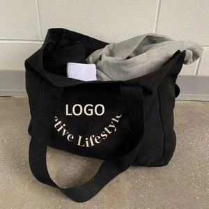 Vente en gros de sacs fourre-tout réutilisables en toile de grande capacité avec logo personnalisé pour les courses en coton - Product Image 6