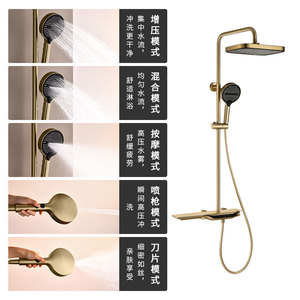 Shower Head <b>Set</b> Square All Copper Brushed Gold Adjustable Height Bathroom Shower Faucet With Handheld <b>Spray</b> - Product Image 2