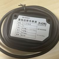 Capteur de mesure de distance laser