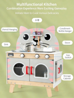 Jouets en bois pour enfants : Cuisine de poupée, fourneau de simulation, jeu de rôle de cuisinier, classification des déchets, éducation précoce
