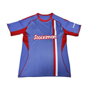 25 Atina Futbol Formaları Atina Futbol Kulübü Forması Taraftar Versiyonu Vale İç Saha Dış Saha Futbol Forması - Product Image 3