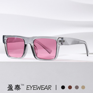 Yingtai Eyewear <b>Square</b> <b>Sunglasses</b> PC Frame UV400 Protection Women's Fashion Sunshades - Product Image 1