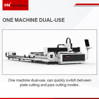 Machine de découpe laser à fibre métallique de haute qualité HONGNIU, directement de l'usine, pour plaque et tuyau, précision de 0,03 mm, vitesse de 80 m/min