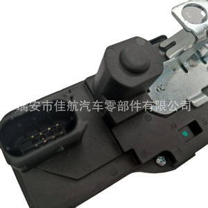 Système de verrouillage centralisé Cadillac CTS 23190368 931 39415269873 15269873 Serrure de porte avec micromoteur - Product Image 2