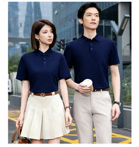 Polo de Manga Corta Casual de 200g, Color Sólido, Unisex, con Logotipo Personalizado Disponible, Cuello de Punto Plano en Contraste, en Tela de Seda de Hielo - Product Image 2