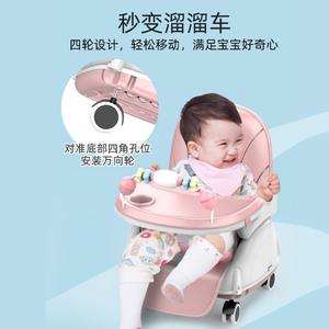 Trona Ajustable para Bebé con Bandeja y Juguetes para Mayores de 6 Meses, Diseño Plegable Portátil, Material Plástico - Product Image 5