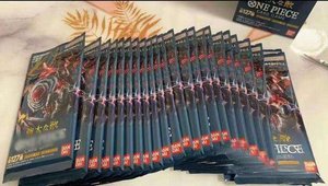 Caja de Refuerzo QYS OP03, Juego de Cartas Coleccionables de Anime Japonés, Enemigos Poderosos, 24 Paquetes de Cartas Coleccionables - Product Image 5