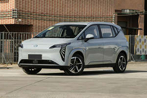 AION Y <span class=keywords><strong>2023</strong></span> Plus 510 Edición Joy Enjoyment, Vehículo Eléctrico Puro, <span class=keywords><strong>Colección</strong></span> Joy Fresh EV, en Stock, Auto Nuevo, Auto Usado, Gran Oferta - Product Image 2