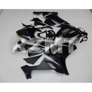 ชุดแฟริ่งมอเตอร์ไซค์ Kawasaki Ninja ZX-6R ZX636 ปี 2007-2008 ZX6R 636  แบบฉีดขึ้นรูป ABS ชุดแต่งแฟริ่ง K0607-121a - Product Image 5