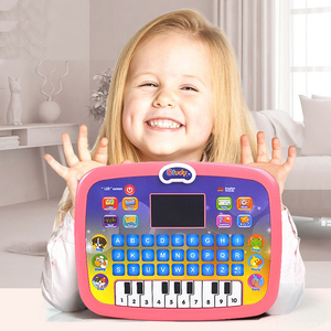 AiJH Tableta Inteligente de Aprendizaje de Palabras en Inglés, Máquina de Aprendizaje Temprano con Pantalla LED, Computadora de Juguete para Niños, Tableta Educativa - Product Image 6