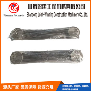 อะไหล่ยึดแผ่นนำทางโคมัตสึ รุ่น 14X-30-51470 สำหรับรถดันดิน SD22 D65 อะไหล่เครื่องจักรก่อสร้าง - Product Image 3
