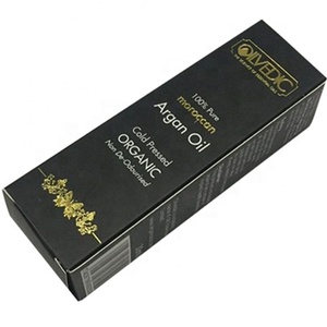 Caja de Papel Plegable con Diseño de Estampado en Relieve de Lujo, Caja de Embalaje para Lápiz Labial Color Marrón Chocolate con Logotipo Personalizado - Product Image 1