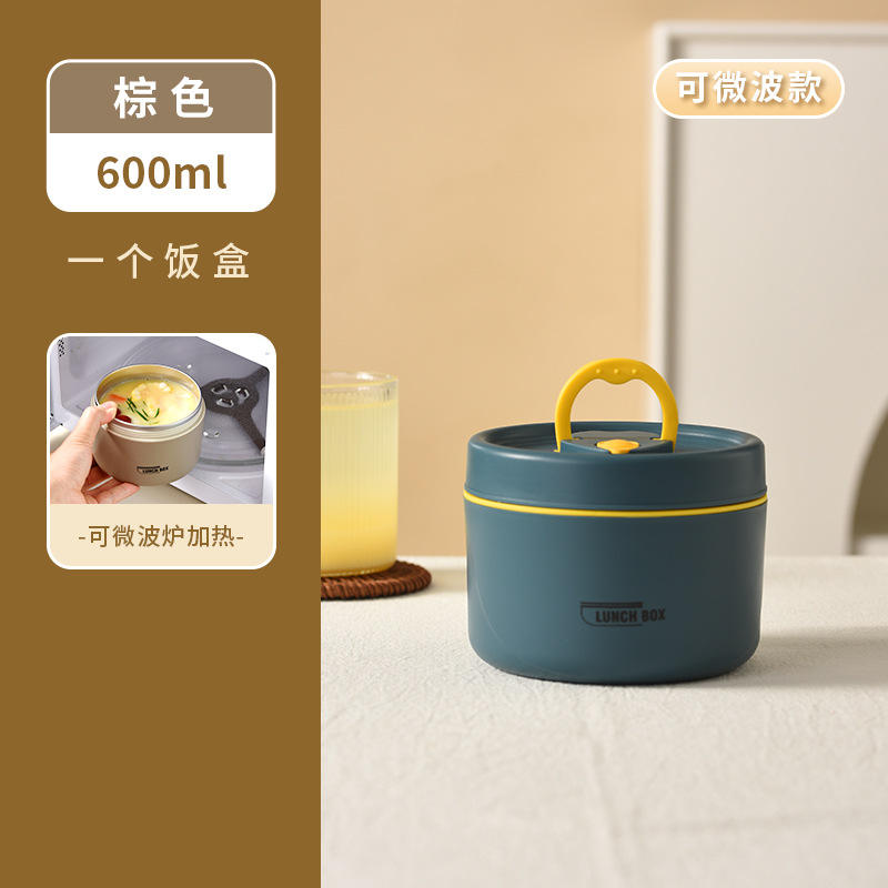 Four micro-ondes (grand) bleu marine