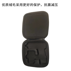 EVA Digital <b>Storage</b> Bag Black 3C Electronic Product Packaging <b>Computer</b> Accessory Inner Packaging Waterproof Pressure Resistant - Product Image 4