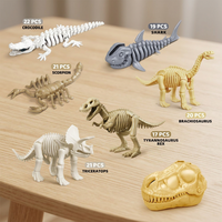 Coffret Surprise DIY : Jouet d'Assemblage de Squelette Fossilisé de Créature Préhistorique pour Enfants
