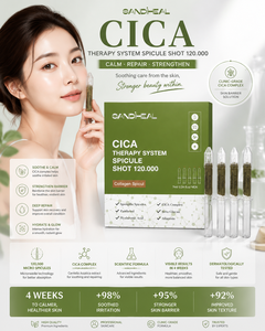 สปิคูล ซีซีเอ เหมาะสำหรับการซ่อมแซมผิวและผิวบอบบาง - Product Image 6