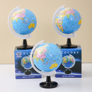 Globe terrestre en plastique de taille moyenne Mao Cai Stationery, outil pédagogique de géographie pour les étudiants et les enfants - Product Image 1