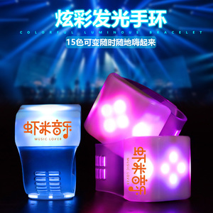 สายรัดข้อมือเรืองแสงในที่มืดแบบ LED สำหรับคอนเสิร์ต 6 ดวง ความสว่างสูง ควบคุมด้วยรีโมท เหมาะสำหรับงานเทศกาลดนตรี - Product Image 5