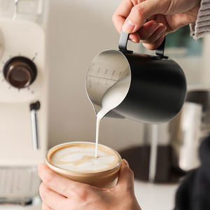 Brocca per <span class=keywords><strong>Latte</strong></span> in Acciaio Inox Nero da 600ml per Espresso, <span class=keywords><strong>Latte</strong></span> Art, Montare Crema e Schiuma, Accessorio per Macchina da Caffè - Product Image 2