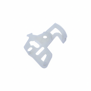 Engrenage de verrouillage de porte coulissante pour Volkswagen VW Transporter T5 2000-2010 (expédition du fabricant turc) Code produit: DLR2204-2 - Product Image 2