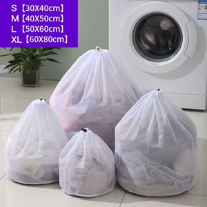 Sac à linge en filet de nylon réutilisable à cordon de serrage, sac de lavage domestique en maille grossière pour vêtements, vente en gros à prix réduit - Product Image 3