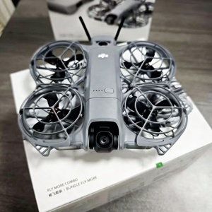<span class=keywords><strong>Dron</strong></span> DJI Neo 2 Fly More Combo Original, 151g, GPS, Ligero y Portátil, Video Ultraestabilizado 4K, Regalos, en Stock - Product Image 1
