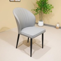 Chaise de salle à manger portable de luxe moderne et contemporaine, revêtement en cuir PU, dossier plissé, pieds en métal, pour hôtel, salle à manger, maison