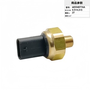 Sensor de Presión de Aceite 68334877AA 1S16094 Para Uso Automotriz - Product Image 1