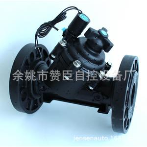 Válvula de Riego Automática de 3 Pulgadas con Conexión de Brida, Cuerpo de Plástico, Control Electromagnético para Sistemas de Riego Agrícola - Product Image 2