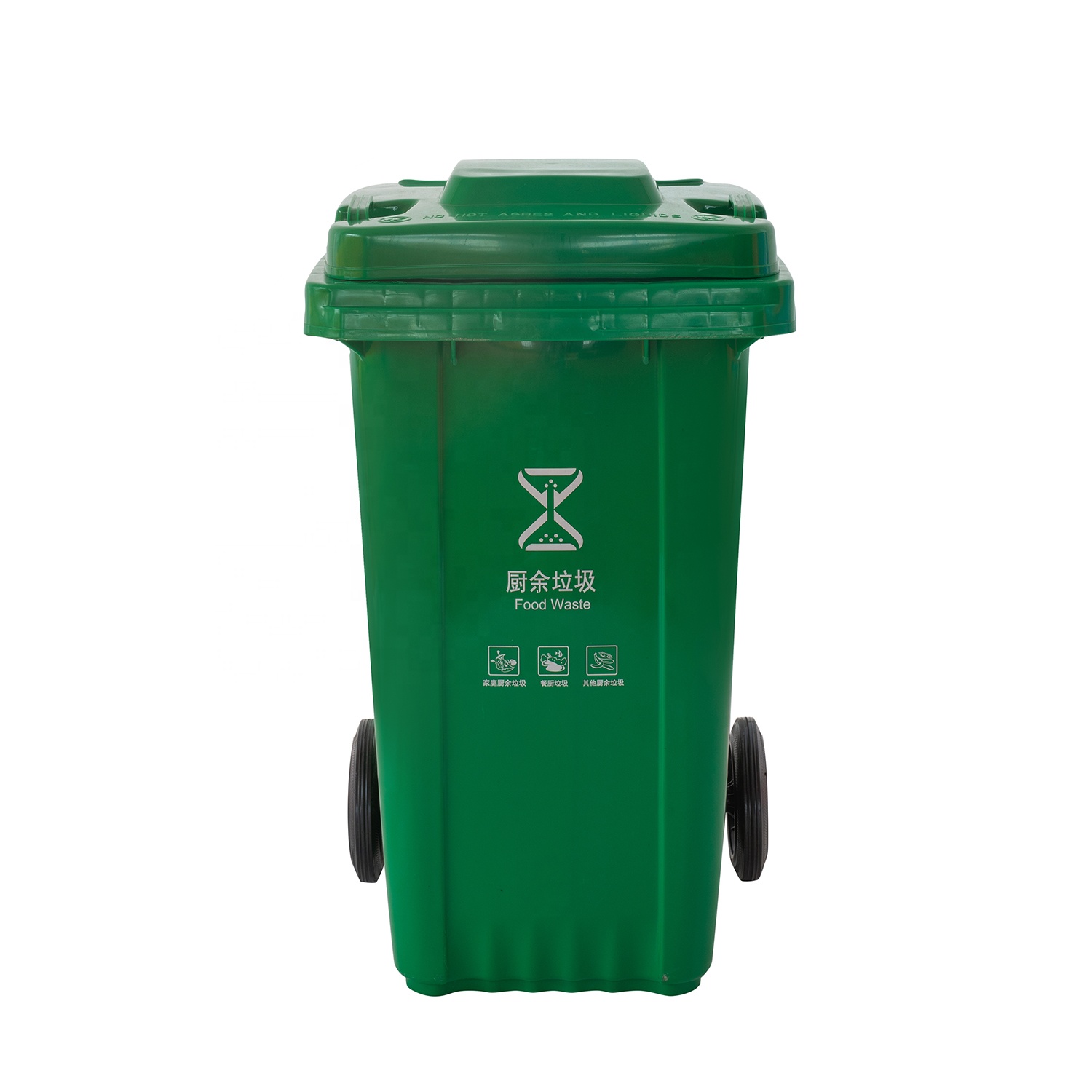100L