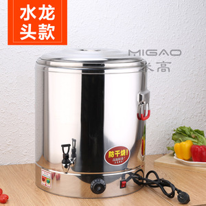 หม้อปรุงอาหารไฟฟ้าสแตนเลสมิกาโอ 10 ลิตร ถังเก็บความร้อนอุณหภูมิคงที่สำหรับใช้ในเชิงพาณิชย์ - Product Image 5