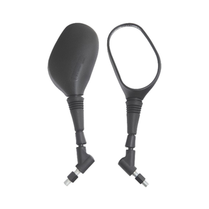 Espejo retrovisor para motocicleta de 8mm y 10mm <span class=keywords><strong>Yamaha</strong></span> <span class=keywords><strong>XT</strong></span> <span class=keywords><strong>660</strong></span> espejo retrovisor ultra gran angular adecuado para scooters y motocicletas - Product Image 1