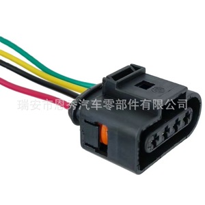 Connecteur automobile Dj7045a-3.5-21 en plastique, 4 fils, prise électrique pour faisceau de câblage de véhicule - Product Image 5
