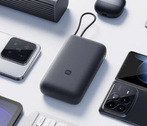 Batterie externe Mi grande capacité 20000mAh, charge rapide 22.5W, câble USB-C intégré, affichage numérique CN PB2020MI - Product Image 5