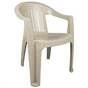 Fabricant turc de meubles de salon d'extérieur en rotin, modulaires, réglables, durables, modernes, écologiques et de haute qualité. - Product Image 1