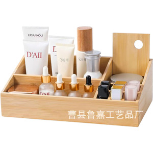 Bamboo Cosmetic Organizer <b>Box</b> With Partitions Natural Wood Color Desktop Storage For Skincare <b>Makeup</b> Products - Product Image 3