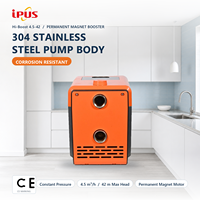 Pompe à eau à fréquence variable à aimant permanent personnalisée OEM ODM, en acier inoxydable 304, contrôle entièrement automatique, 550W 220V
