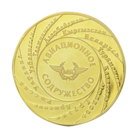 Pièce de monnaie ancienne chinoise embossée, personnalisée, à prix d'usine, très vendue et économique