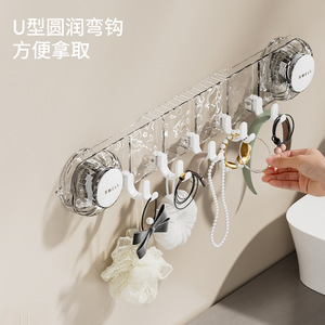 Suction Cup Hook 10 Hanger Transparent Gray Durable Wall Mount Bathroom <b>Kitchen</b> Storage <b>Rack</b> - Product Image 4