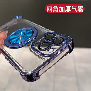 Modèle de montre magnétique Rotary Finger Ring Bracket Mirror Four Corner Drop-proof Mobile Phone Case For 15promax/14 - Product Image 4