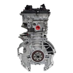 Moteur de voiture coréen G4NB G4NA D-CVVT assemblage de moteur pour Hyundai IX35 Sonata Elantra <span class=keywords><strong>Kia</strong></span> Sportage Optima moteur - Product Image 3