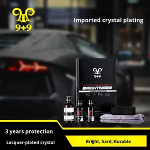 カークリスタルコーティングキットモデル9304デュアルコアオーバーレイ剤金メッキ液体ナノコーティング3ピースセット3年保証 - Product Image 5