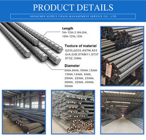 Fe500 Cameroon مبيعات المصنع مباشرة ، عينات مجانية ، جودة عالية Tmt Fe415 حديد التسليح Songchen tons L/C الدفع - Product Image 2