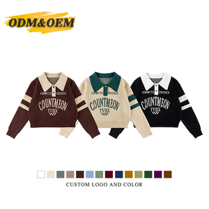 Pull en maille jacquard personnalisé avec logo, coupe ample, décontracté, à manches longues, en coton, pour femme - Product Image 2
