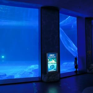 สระอะคริลิกควบคุมอุณหภูมิที่มีกระแสลดลงสำหรับช่วงลอกคราบของนกเพนกวิน - Product Image 2