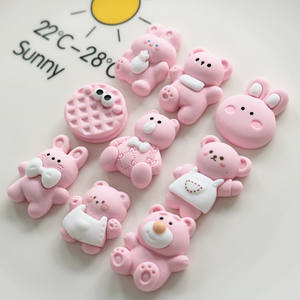 ピンクと白のアクセサリーピンロープDIY手作り素材靴バックル衣類パッチノース13ビーズプラスチック樹脂チャーム - Product Image 4