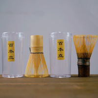 Fouet à matcha en bambou naturel blanc, écologique, portable, fait main, 100 brins, ensemble de fouets à matcha en bambou naturel